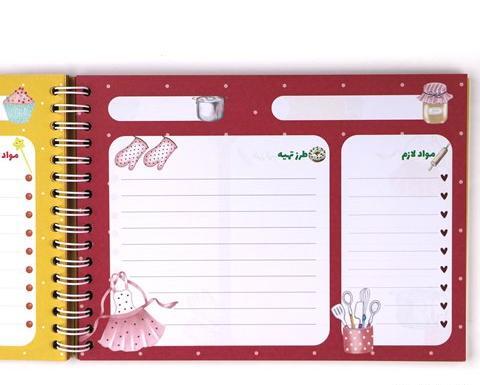 عکس ایده دفتر آشپزی