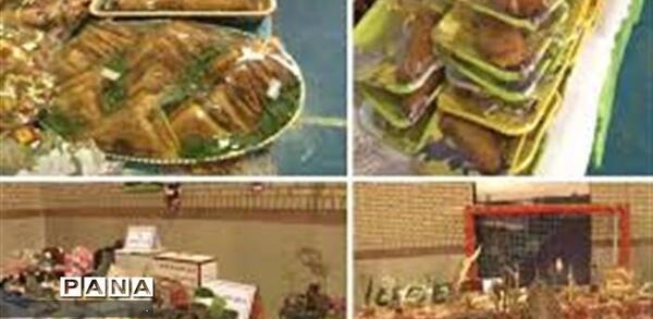 عکس ایده جدید برای بازارچه مدرسه