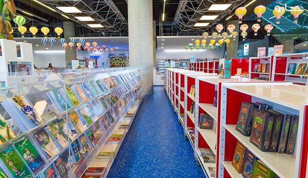 عکس ایده باغ کتاب