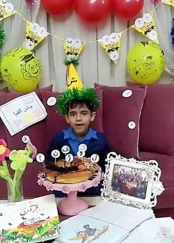 عکس ایده برای جشن نام نویسی کلاس اول