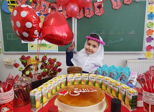 عکس ایده برای جشن نام نویسی کلاس اول