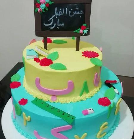عکس ایده برای جشن نام نویسی کلاس اول