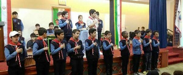 عکس ایده برای جشن مجازی دهه فجر