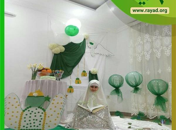 عکس ایده برای جشن تکلیف در خانه