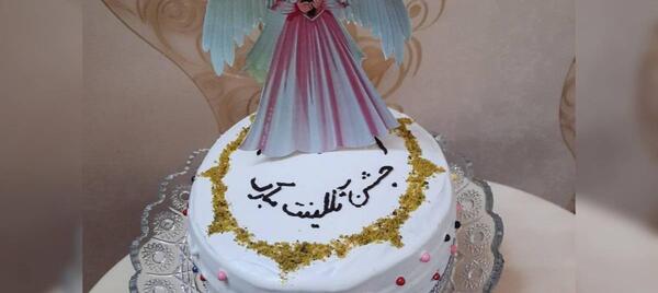 عکس ایده کیک برای جشن تکلیف