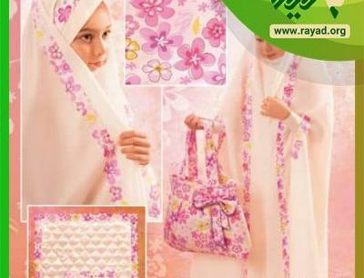 عکس ایده کادو برای جشن تکلیف