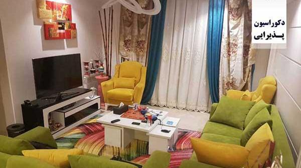 عکس ایده برای دکوراسیون خانه های کوچک