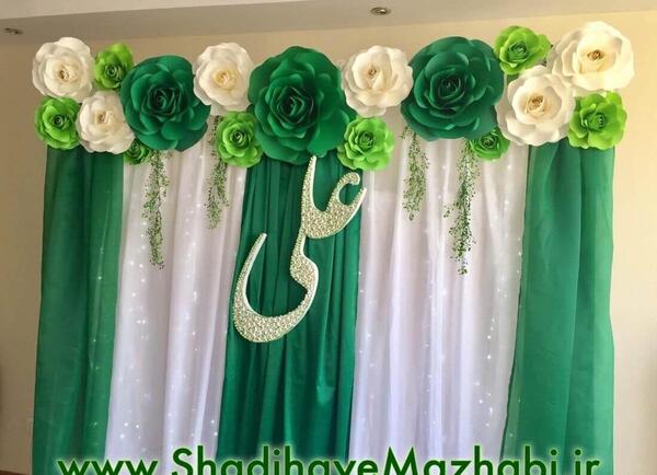 عکس ایده تزیین خانه برای عید غدیر