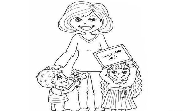 عکس ایده نقاشی برای روز مادر