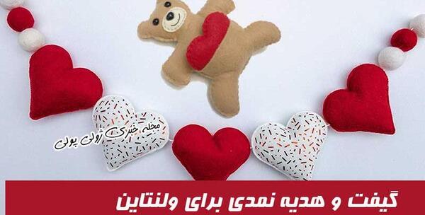 عکس ایده های نمدی برای روز مادر