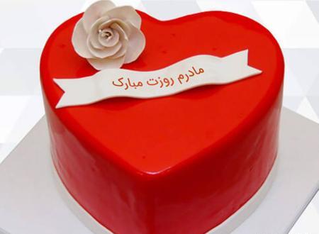 عکس ایده های برای روز مادر