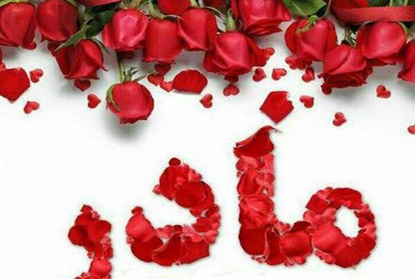 عکس ایده ی کادو برای روز مادر