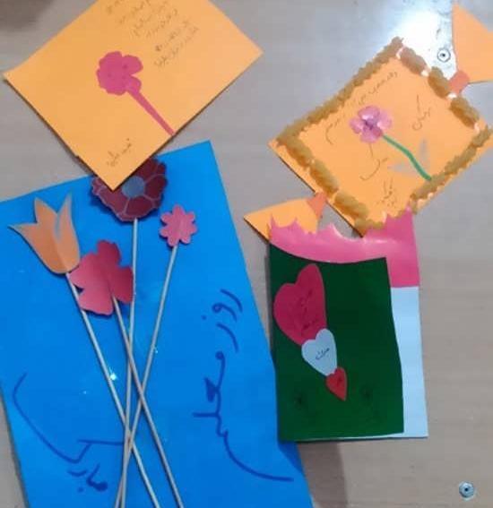 عکس ایده های خلاقانه برای روز معلم