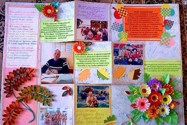 عکس ایده برای روزنامه دیواری ورزش
