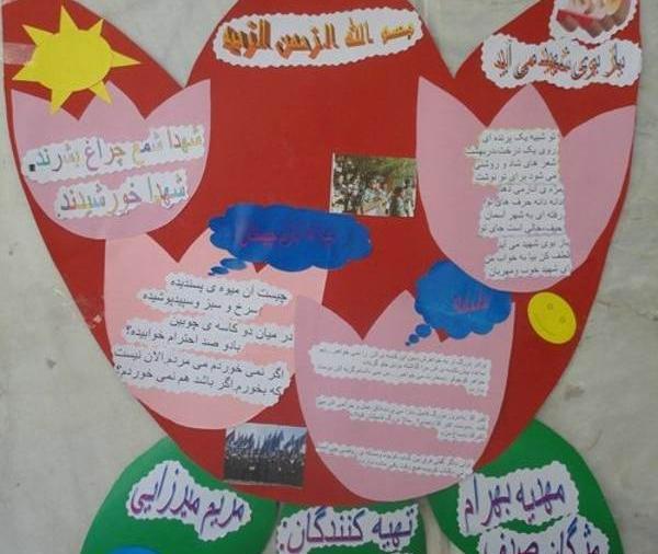 عکس ایده برای روزنامه دیواری ادبیات
