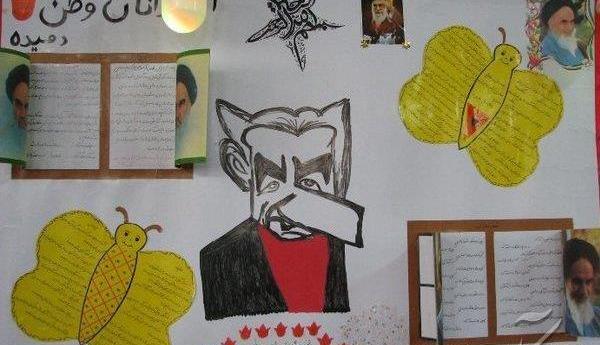 عکس ایده برای طراحی روزنامه دیواری