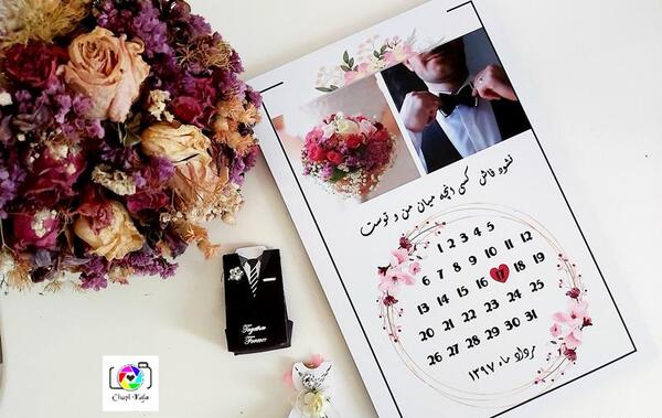 عکس ایده چاپ عکس برای سالگرد ازدواج