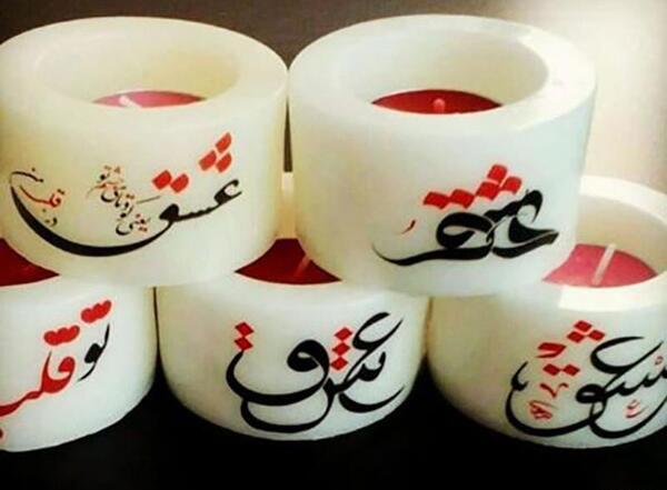عکس ایده برای هدیه سالگرد ازدواج
