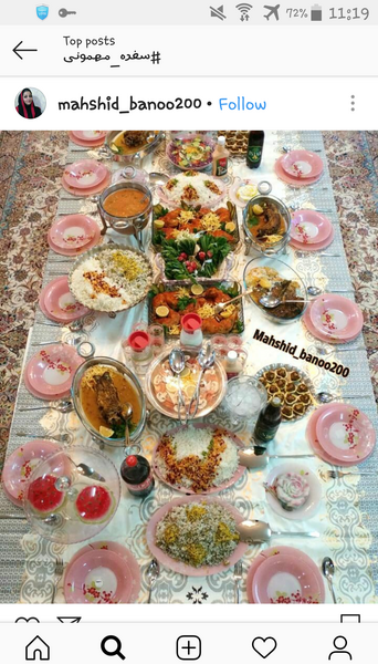 عکس ایده برای پاگشای عروس و داماد