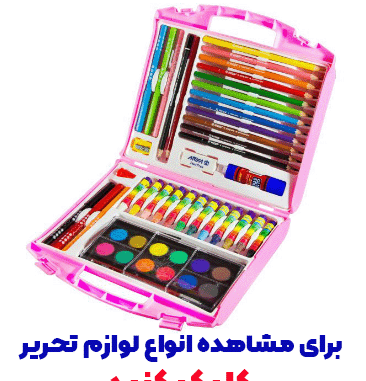 عکس ایده برای کادو تولد دختر نوجوان