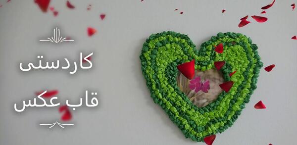 عکس ایده برای کاردستی روز مادر