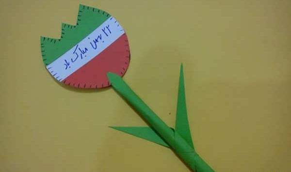 عکس ایده برای کاردستی دهه فجر