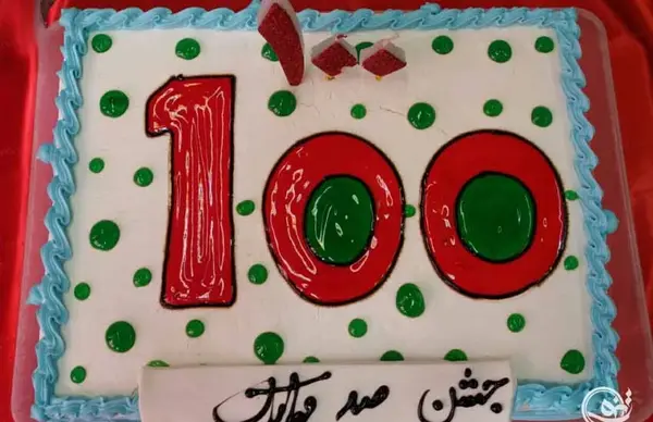 عکس ایده کاردستی عدد ۱۰۰