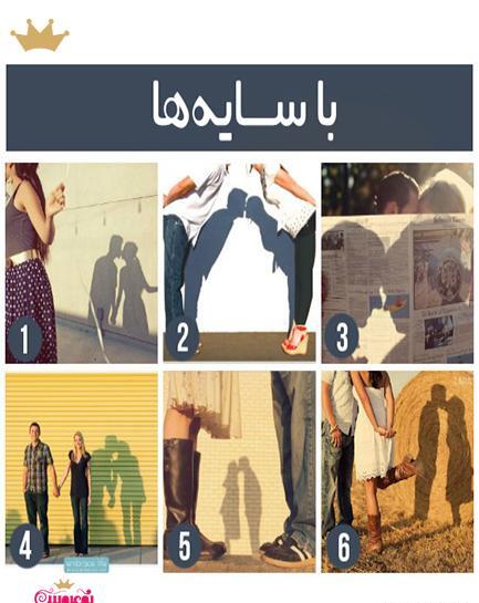 عکس ایده برای لباس عکس اسپرت