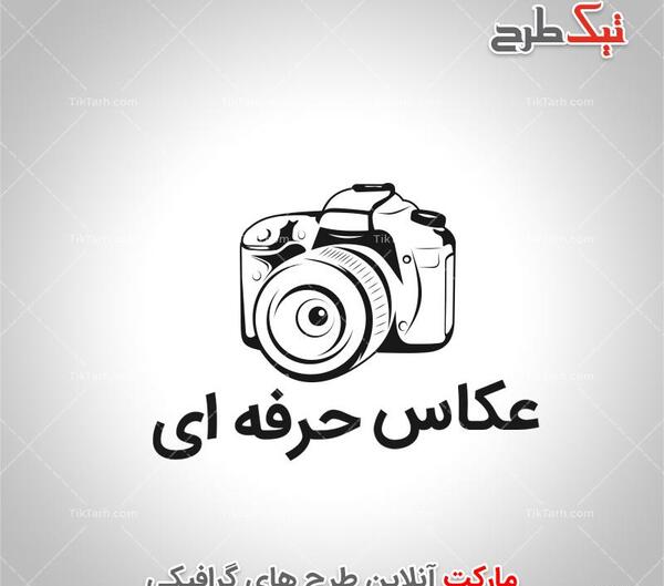 عکس ایده لوگو عکاسی