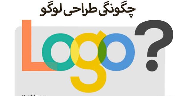 عکس ایده های لوگو