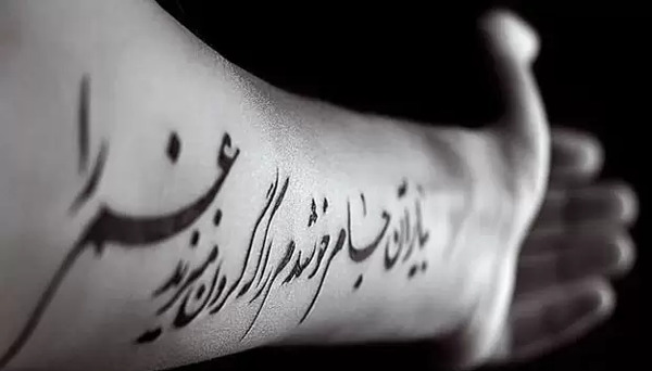 عکس تاتو ژرمن