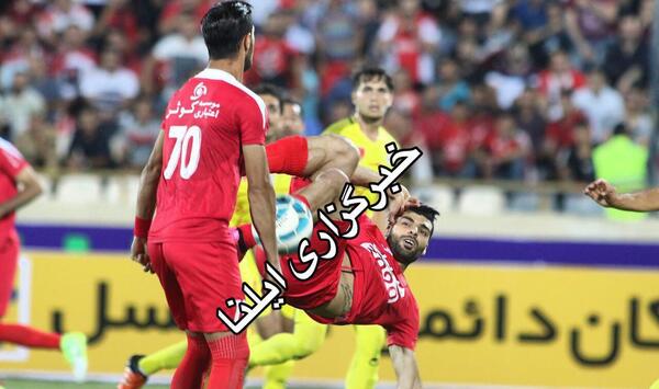 عکس تاتو طارمی