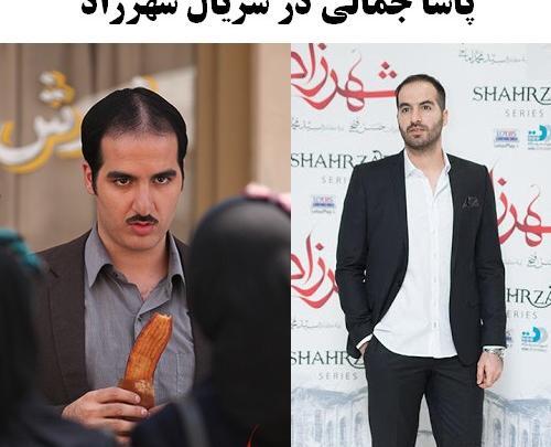 عکس بچگی پاشا جمالی