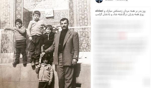 عکس بچگی علی دایی