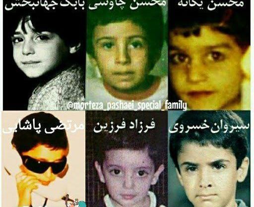 عکس بچگی علی یاسینی