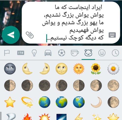 عکس غمگین بچگی