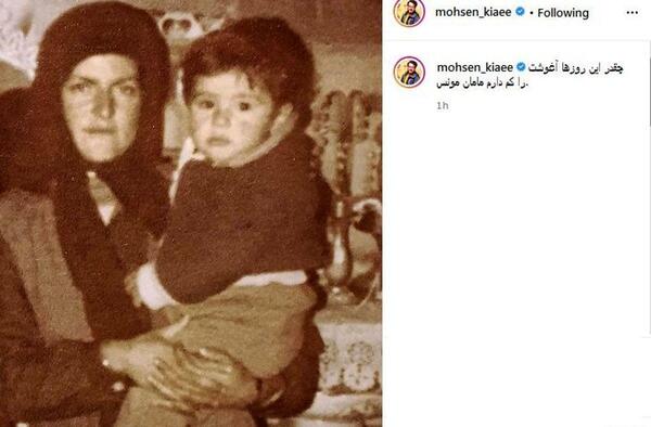 عکس بچگی قدیمی