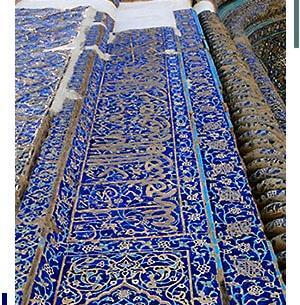 عکس کبود تبریز