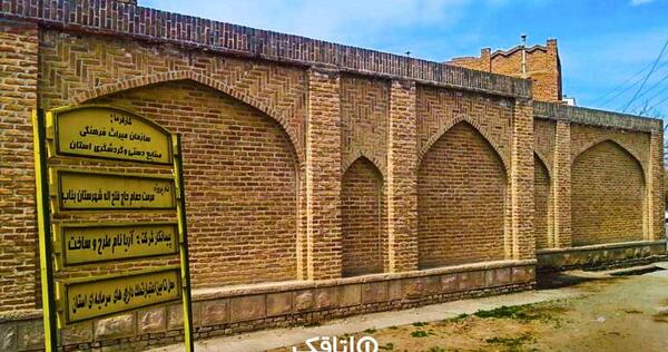 عکس مسجد کبود بناب