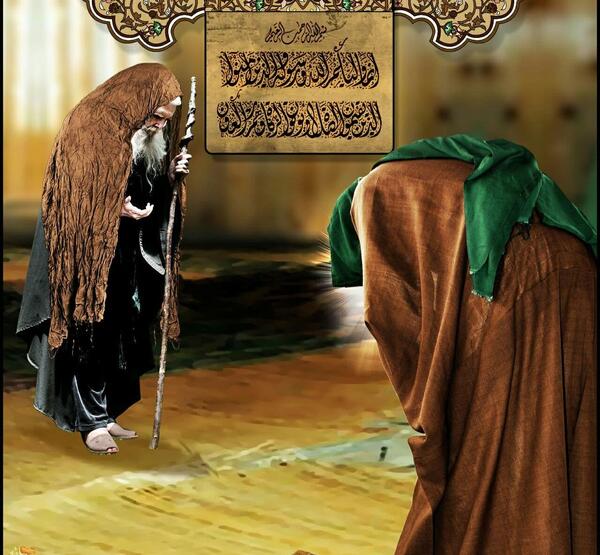 عکس استوری آیه