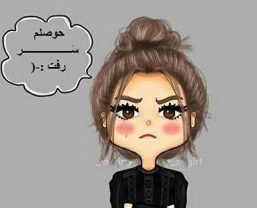 عکس استوری حوصلم سر رفته