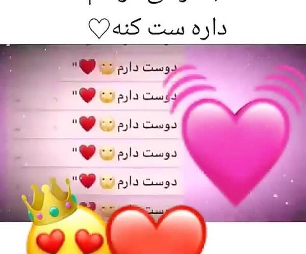عکس استوری دخترانه