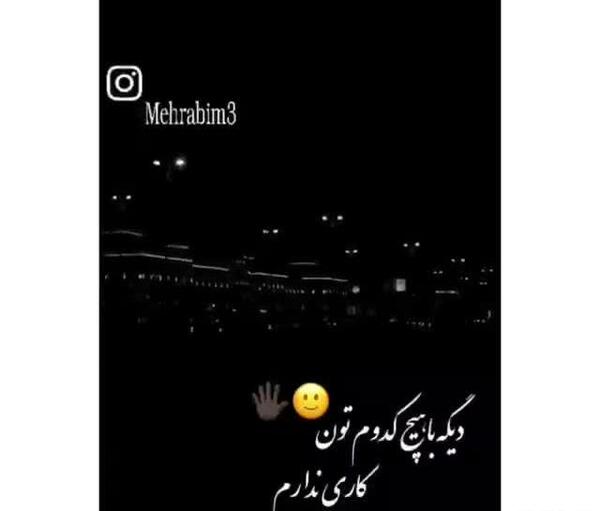 عکس استوری دپ