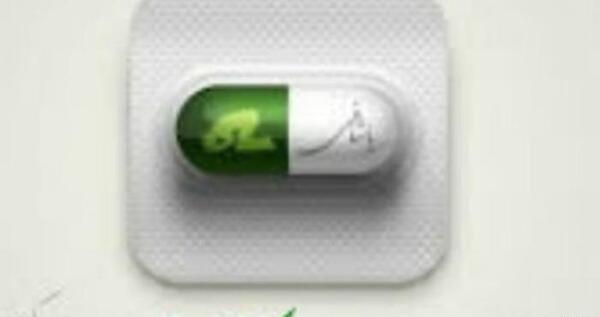 عکس استوری شفای مریض