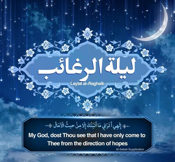 عکس استوری عربی