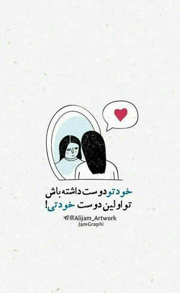 عکس استوری فانتزی