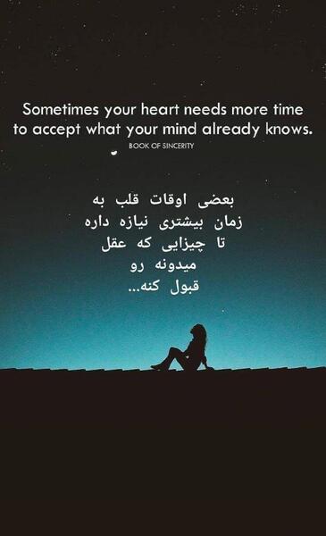 عکس استوری فانتزی