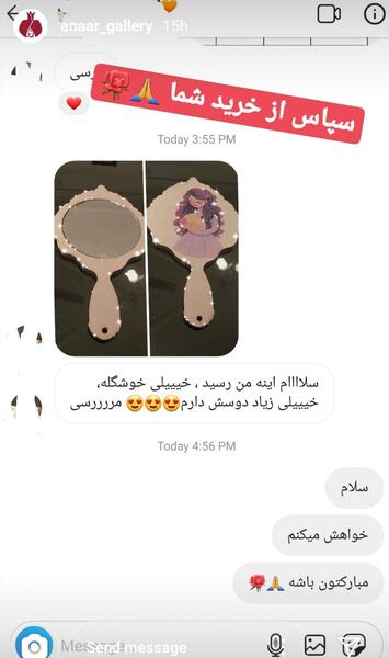 عکس استوری نی نی سایت