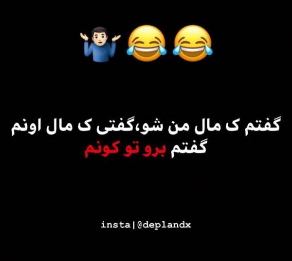 عکس استوری نی نی سایت