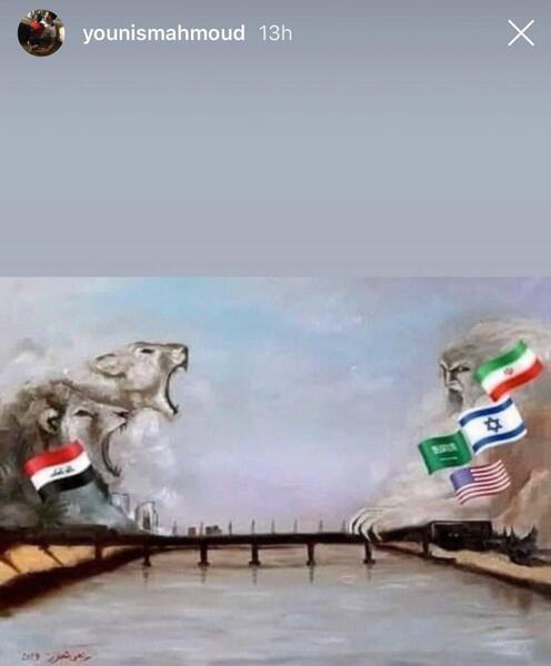 عکس استوری یونس محمود